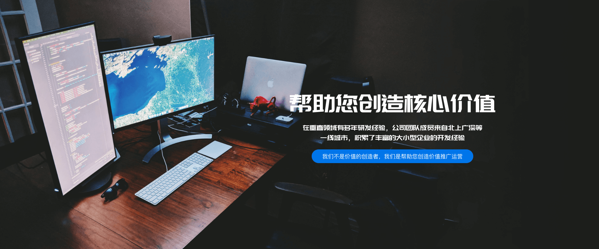 轮播3